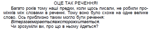 0603a30a-3480-606x127.png