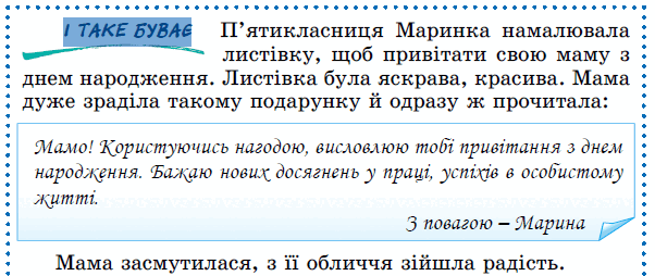 0603a31t-42c6-602x254.png
