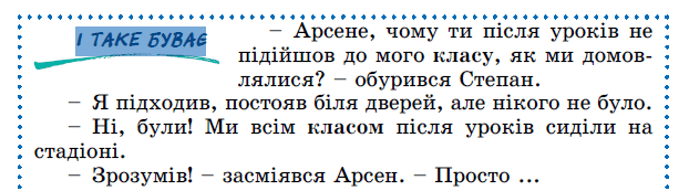 0603a34g-adb9-622x173.png