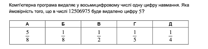 0603a3ts-a82e-692x163.png