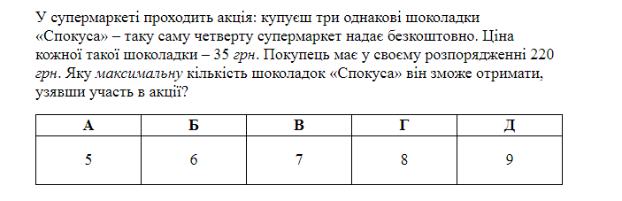 0603a3uf-dd96-703x227.png