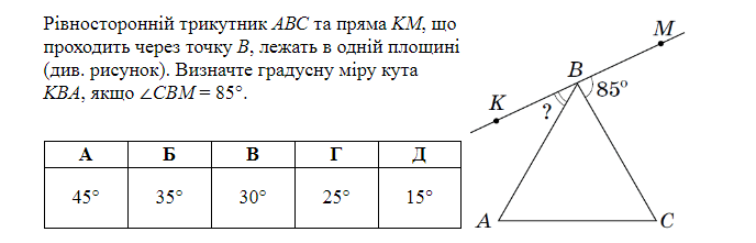 0603a3uu-405e-688x221.png