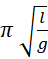 0603a48k-009d-48x59.png