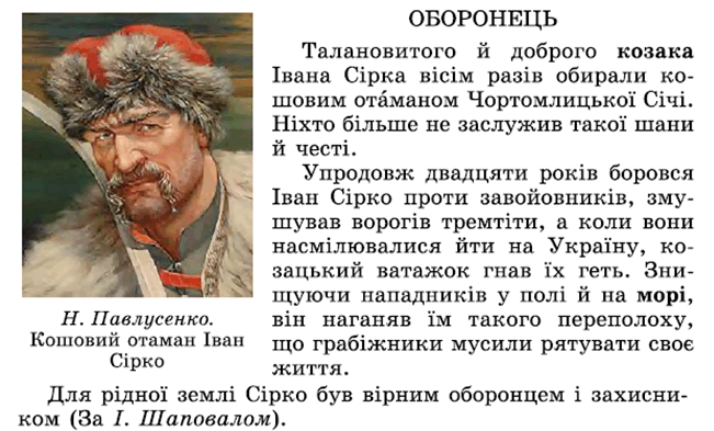 0603a4ow-1cde-651x393.png