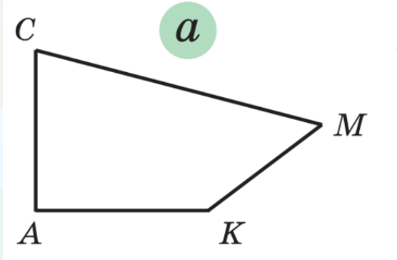 0603a4pq-e11a-556x364.png