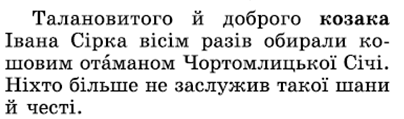 0603a4qy-c921-404x119.png