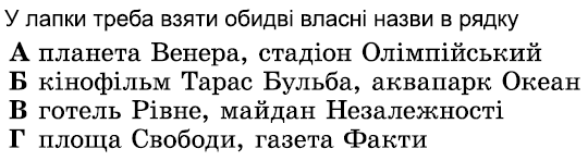 0603a50h-6b80-540x148.png