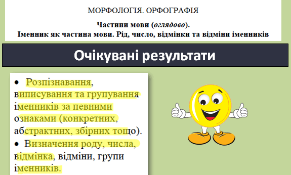 0603a55w-e138-575x346.png