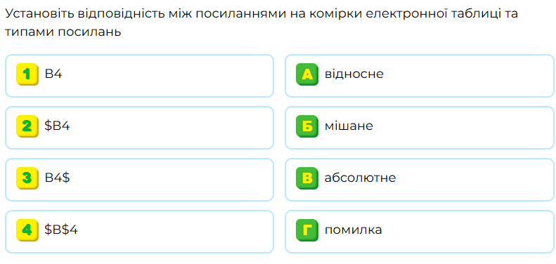 0603a6pj-c447-791x376.png