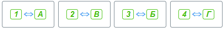 0603a6pq-8037-462x60.png