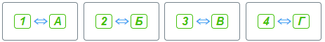 0603a6px-9b46-463x60.png