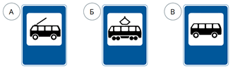 0603a6q5-af86-457x133.png
