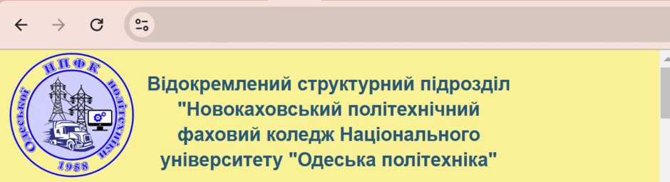 0603a6vk-2a8e-940x255.png