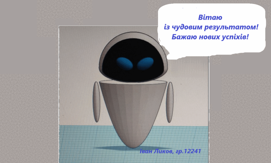 0603a72z-9249-940x565.png