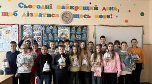 Година спілкування "Святий Миколай у лавах ЗСУ"