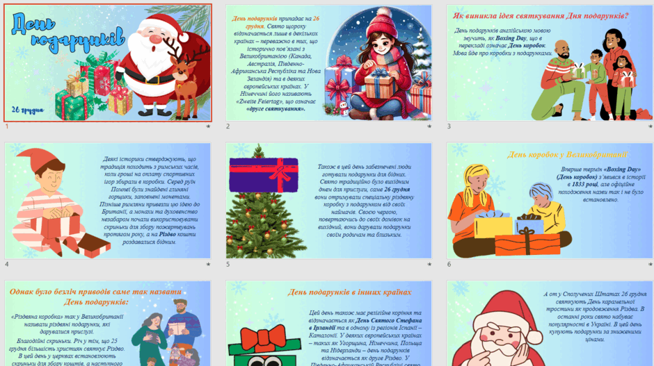 0603a82d-7842-940x527.png