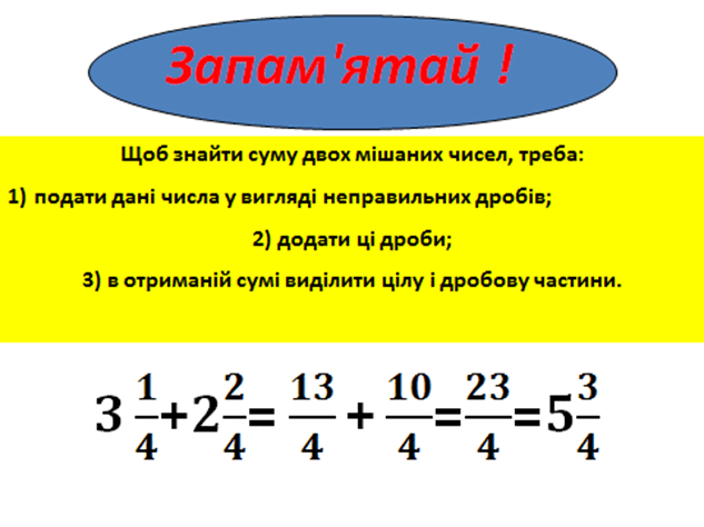 0603a8bh-bf1d-633x474.png