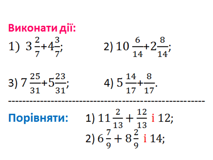 0603a8c3-5be2-684x512.png