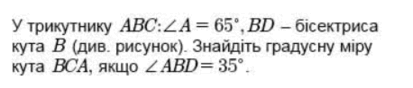 0603a9d5-4bda-413x88.png