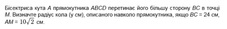 0603ab65-e97e-764x99.png
