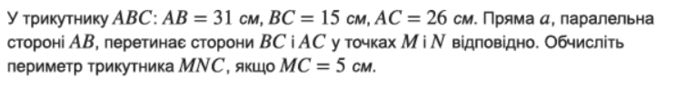 0603ab9w-8cf2-676x88.png