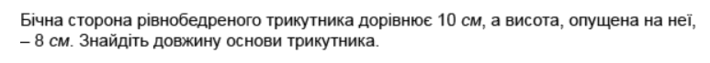 0603abcx-2d43-710x63.png