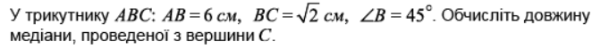 0603abey-a36d-681x56.png