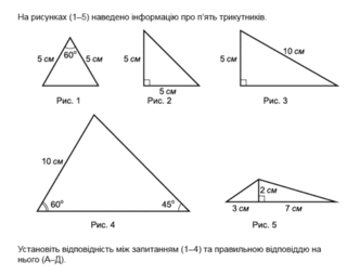 0603abfy-c090-320x254.png