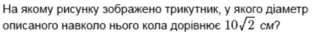 0603abge-f5f9-319x55.png