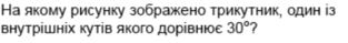 0603abgk-7d2a-313x39.png