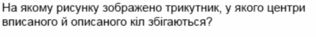 0603abgm-f543-316x37.png