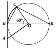 0603abkg-7486-192x169.png