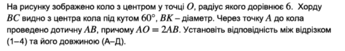 0603abl5-ccc7-700x105.png