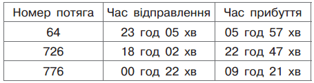 0603abmy-3247-455x121.png