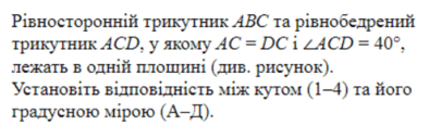 0603abno-a65c-394x127.png