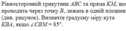 0603abql-af1c-412x103.png