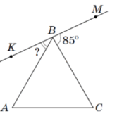 0603abqm-80a9-166x172.png