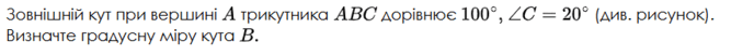 0603absc-5e8b-688x52.png