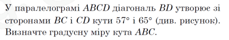 0603abxn-846a-464x82.png