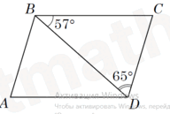 0603abxq-367d-192x129.png
