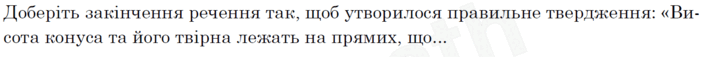 0603abz2-df8e-710x57.png