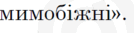 0603abz6-a102-134x33.png