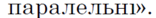 0603abzn-e27c-156x18.png
