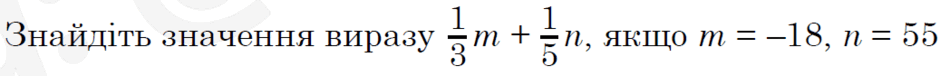 0603ac2o-eff3-940x76.png