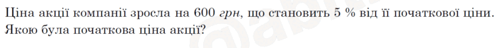 0603ac4j-e9d9-705x68.png