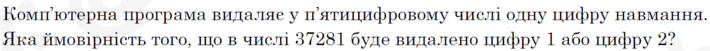 0603ac8h-ce4d-710x51.png