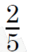 0603ac8x-c379-30x52.png
