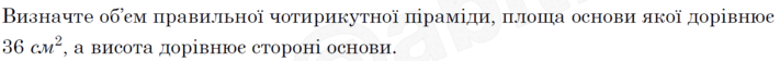 0603ac9v-7ebb-711x56.png