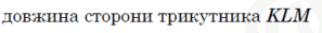 0603ackv-c57f-297x31.png