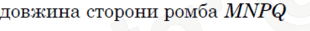 0603ackx-8921-310x31.png